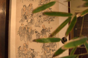 出雲一棟貸し 時代の宿 宮野屋